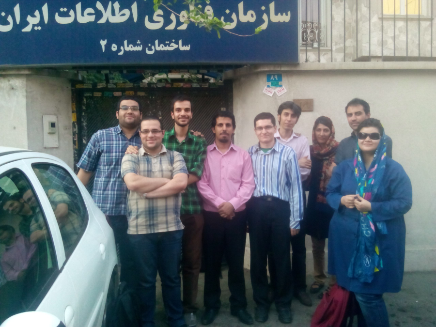 جلسهٔ هماهنگی روز آزادی نرم‌افزار تهران